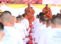 หลวงพี่น้ำฝน นำคณะสงฆ์วัดไผ่ล้อม นครปฐม ร่วมมือ เรือนจำจังหวัดนนทบุรี จัดโครงการสวดมนต์ “จุดธรรมส่องใจ บูชาพระรัตนตรัย เทิดไท้องค์ราชัน”