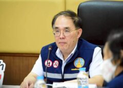 นพ.สสจ.นครปฐม ร่วมประชุมทีมปฏิบัติการเฝ้าระวัง ป้องกันการแพร่ระบาดบุหรี่ไฟฟ้าต้องเป็นศูนย์: Zero- E Cig